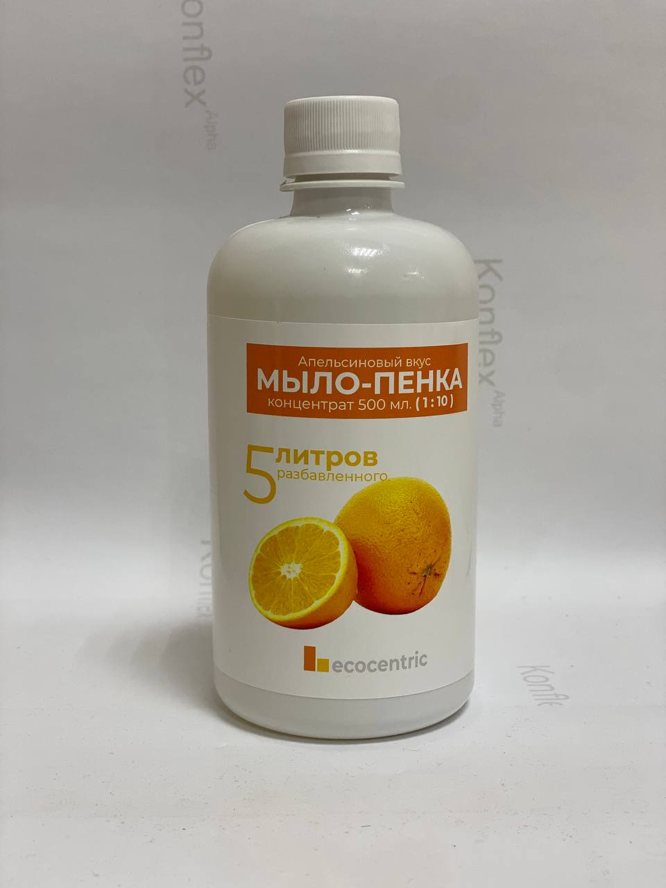 Компактная бутылка 500 мл