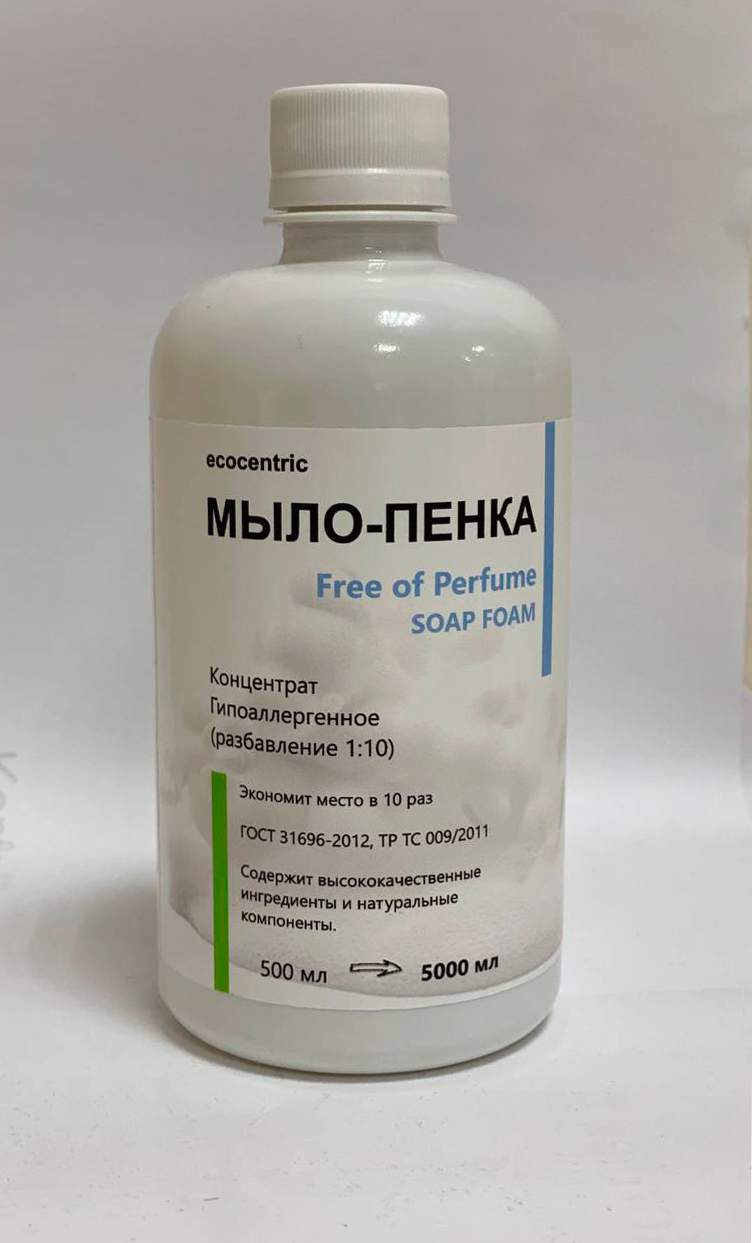 Пробник 100 мл